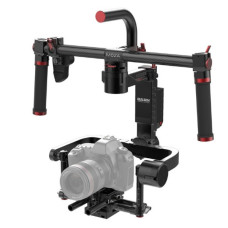 Стедикам MOZA Lite 2 Professional